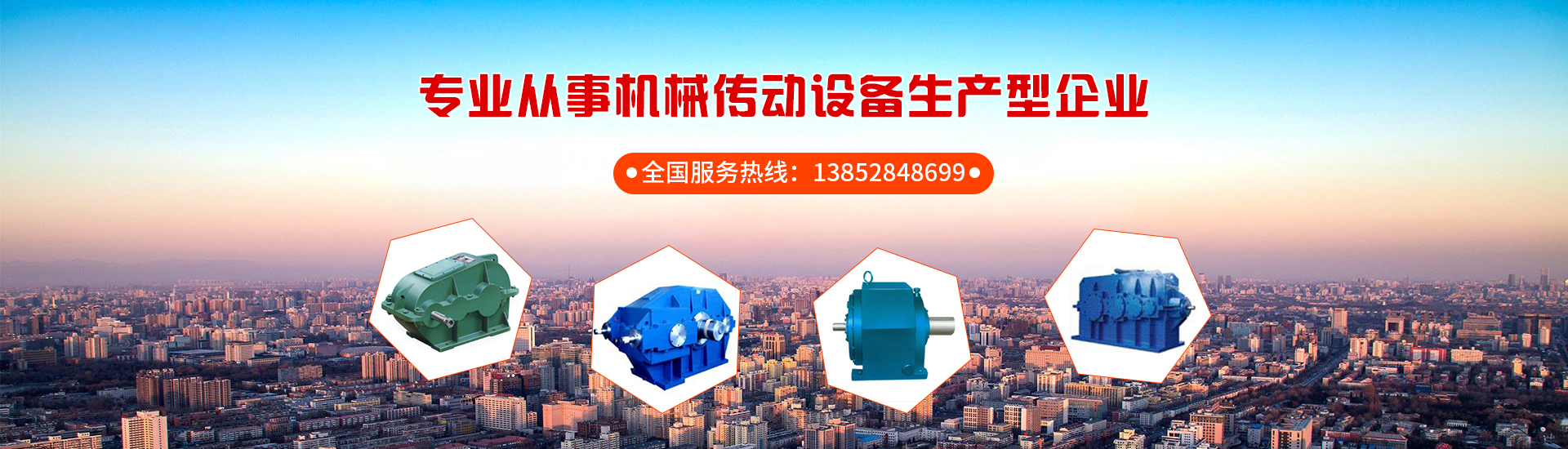 常州中央空調清洗